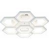 Потолочная люстра Hexagon 10204/7LED белая Escada