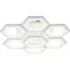 Потолочная люстра Hexagon 10204/7LED круглая белая Escada Потолочная люстра Hexagon 10204/7LED круглая белая Escada