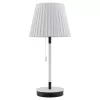 Интерьерная настольная лампа Cozy LSP-0570 белый конус Lussole