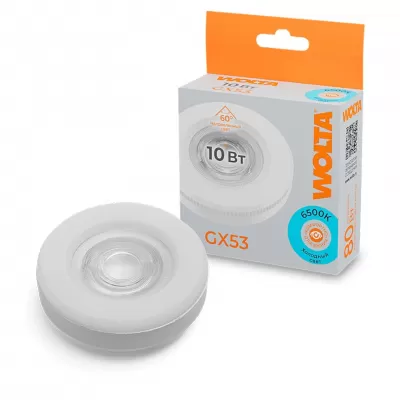 Лампочка светодиодная  WSTD-GX-10W6KGX53-L Wolta