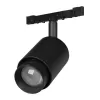 Трековый светильник MICROCOSM SPOT ZOOM 050988 цилиндр черный Arlight