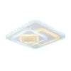 Потолочная люстра ACRYLICA FA255 прозрачная Ambrella Потолочная люстра ACRYLICA FA255 прозрачная Ambrella