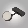 Трековый светильник MAGNET OPAL MAGNET AM518 7W 3000K BK черный цилиндр Трековый светильник MAGNET OPAL MAGNET AM518 7W 3000K BK черный цилиндр