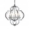 Подвесной светильник Cesaro LDP 17078-8 CHR серый Lumina Deco