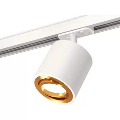 Трековый светильник TECHNO SPOT XT7531020 Ambrella Трековый светильник TECHNO SPOT XT7531020 Ambrella
