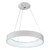 Подвесной светильник North 8288D-600 WH белый iLedex
