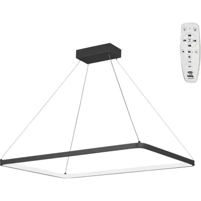 Подвесной светильник  V2506DT-1/1S Vitaluce