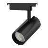 Трековый светильник Track Lights LED TR088 черный цилиндр Gauss