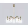 Стеклянная потолочная люстра Ceramo Modern LH53306 конус прозрачная Ambrella