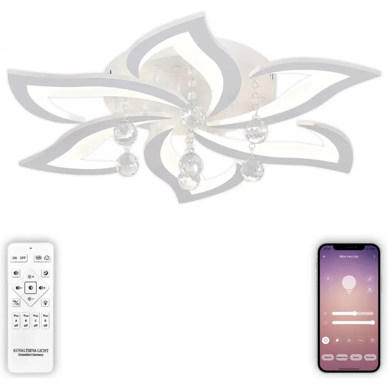 Потолочная люстра Olimp LED LAMPS 81238 белая Natali Kovaltseva Потолочная люстра Olimp LED LAMPS 81238 белая Natali Kovaltseva