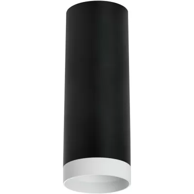Точечный светильник Rullo R4873436 Lightstar