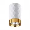 Точечный светильник Ad Astrum 4286/1C цилиндр белый Odeon Light