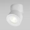 Точечный светильник Yin C084CL-15W3K-W белый Maytoni