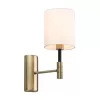 Бра Mulazzo OML-57501-01 цилиндр белое Omnilux Бра Mulazzo OML-57501-01 цилиндр белое Omnilux