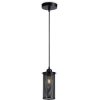 Подвесной светильник TRADITIONAL TR8162 цилиндр черный Ambrella