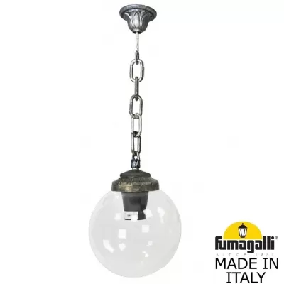 Уличный светильник подвесной GLOBE 250 G25.120.000.BXF1R Fumagalli