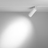 Трековый светильник Focus Led TR032-4-20WTW-M-DSZ-W цилиндр белый Maytoni