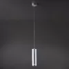 Подвесной светильник Topper DLR023 12W 4200K хром матовый цилиндр белый Elektrostandard