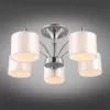 Потолочная люстра Omnilux 647 OML-64707-05 белая цилиндр Omnilux