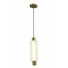 Подвесной светильник Algoda ZRS.1777.01 белый