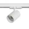 Трековый светильник Alta Base A5346QT цилиндр белый Lightstar
