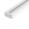 Шинопровод Busbar trunkings Unity TRX001-111W Maytoni