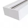Шинопровод Busbar trunkings Unity TRX001-111W Maytoni