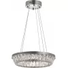 Подвесной светильник  LDP 6031-400 CHR прозрачный круглый Lumina Deco