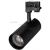 Трековый светильник GERA 031417 цилиндр черный Arlight