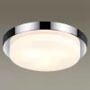Стеклянный настенно-потолочный светильник Holger 2746/3C белый Odeon Light