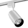 Трековый светильник  WTL-50W/01W белый цилиндр Wolta