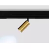 Трековый светильник TRACK SYSTEM GL1213 цвет золото цилиндр Ambrella