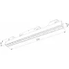 Трековый светильник Slim Magnetic 85006/01 черный Elektrostandard