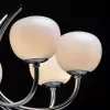 Стеклянная подвесная люстра Оливия 306014808 белая форма шар MW-Light