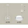 Подвесной светильник TRADITIONAL XB9118100 цилиндр белый Ambrella