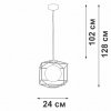 Стеклянный подвесной светильник  V2819-1/1S белый форма шар Vitaluce