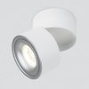 Точечный светильник Klips DLR031 15W 4200K 3100 белый матовый/серебро цилиндр белый Elektrostandard