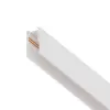 Шинопровод Uno Pro 509036P Lightstar