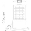Стеклянный наземный светильник Сан-Франциско 41915 цилиндр прозрачный Feron