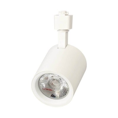 Трековый светильник  ULB-Q275 25W/4000К WHITE Volpe