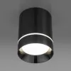 Точечный светильник Topper DLR021 9W 4200K Черный жемчуг черный цилиндр Elektrostandard Точечный светильник Topper DLR021 9W 4200K Черный жемчуг черный цилиндр Elektrostandard