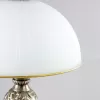 Стеклянный интерьерная настольная лампа Адриана CL405823 белый Citilux