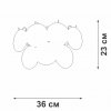 Бра  V5295-8/2A прозрачное Vitaluce