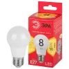 Лампочка светодиодная  LED A55-8W-827-E27 R ЭРА
