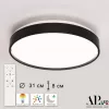 Потолочный светильник Toscana 3315.XM302-2-328/18W Black белый круглый APL LED