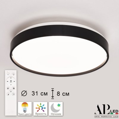 Потолочный светильник Toscana 3315.XM302-2-328/18W Black APL LED