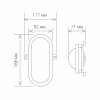 Настенный светильник уличный  LTB0102D 6W 4000K белый белый Elektrostandard