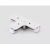 Коннектор TRACK SYSTEM GL7167 Ambrella