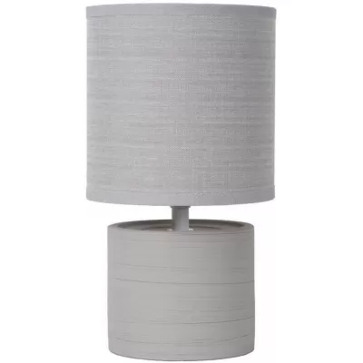 Интерьерная настольная лампа Greasby 47502/81/36 Lucide серый