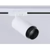 Трековый светильник Track System GL5161 цилиндр белый Ambrella